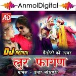 DJ Remix Lur Fagan - Kanaram Depan Song Download